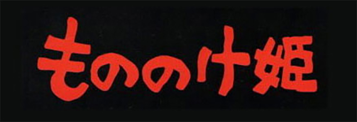 Image title 2